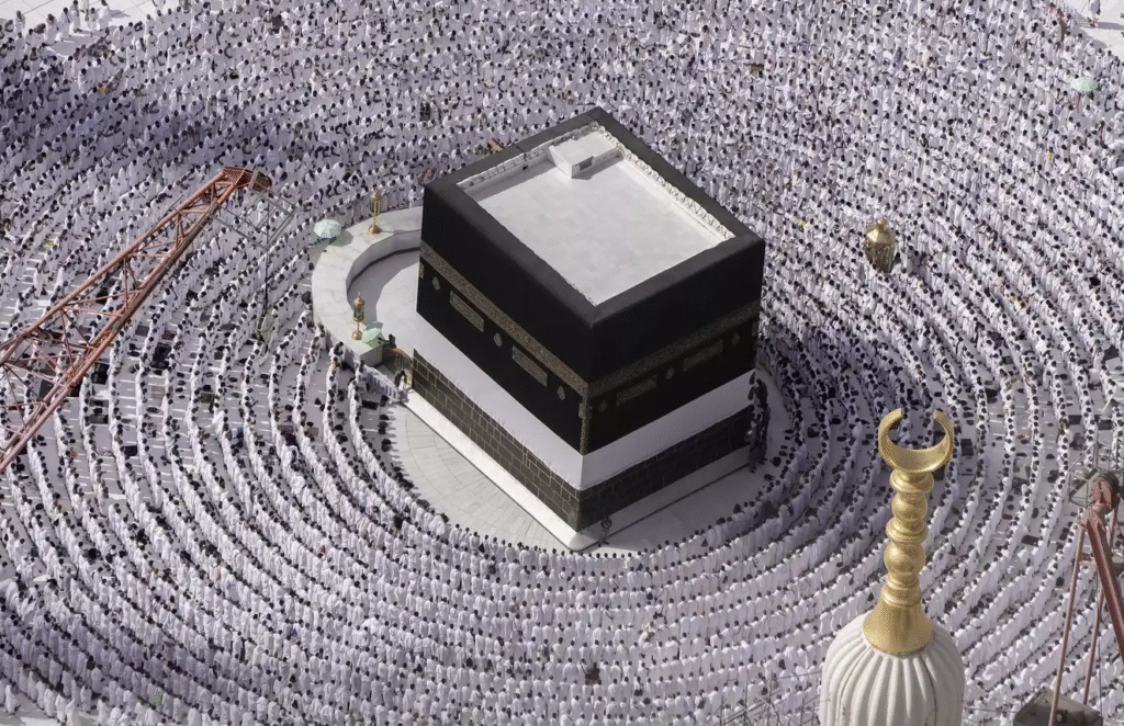Hajj Pilgrimage