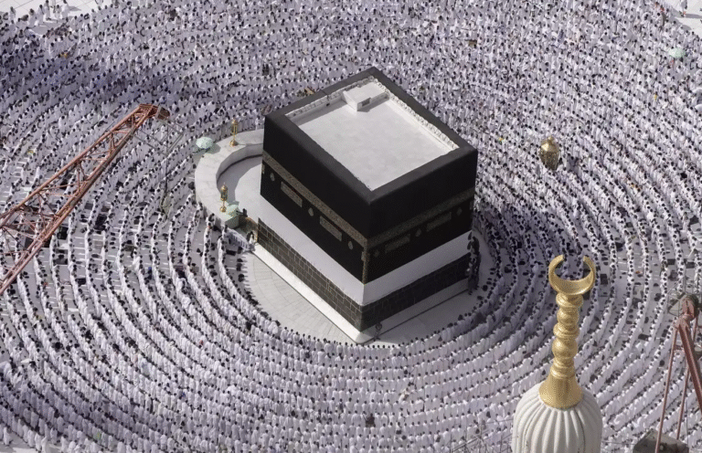 Hajj Pilgrimage