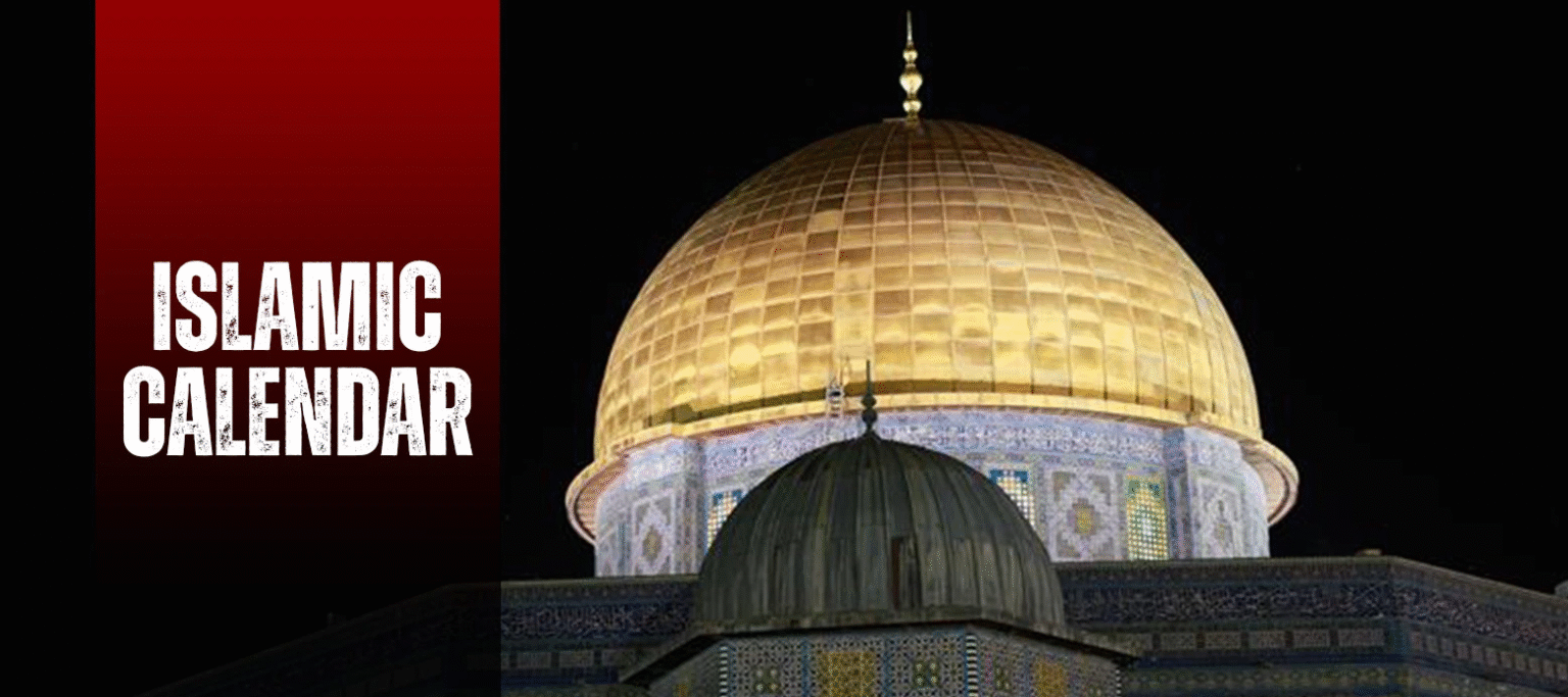 islamic calender