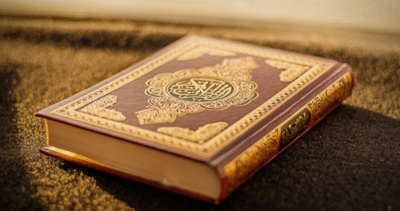 Quran as Divine Revelation