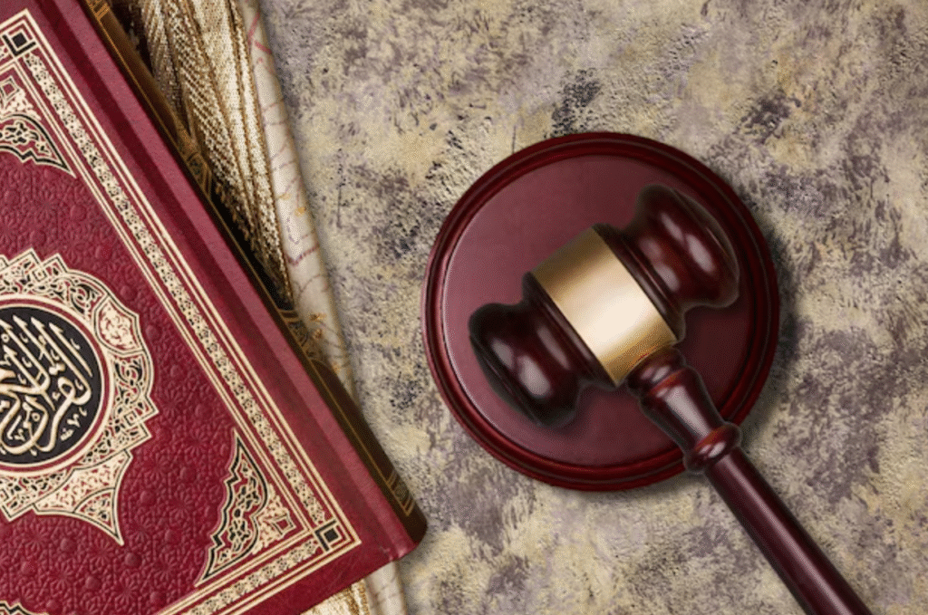 Shariah Law in Islam