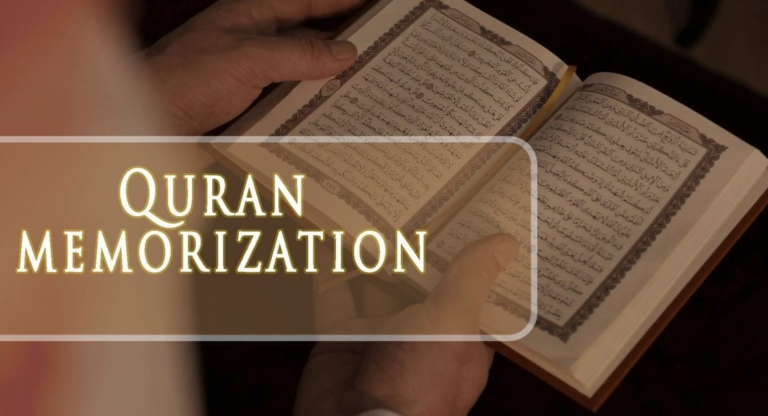 Memorize the Quran